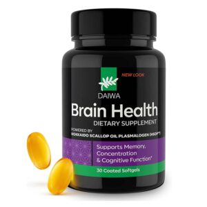 Daiwa Brain Health Supplement, Plasmalogen, 30 Soft Gels